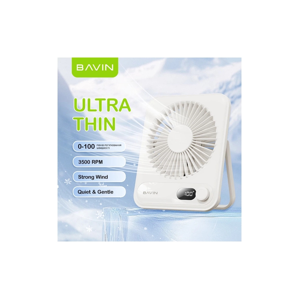 Вентилятор BAVIN BF-006 Ultra-Thin FUN 3500RPM Pink (BF-006 PK)