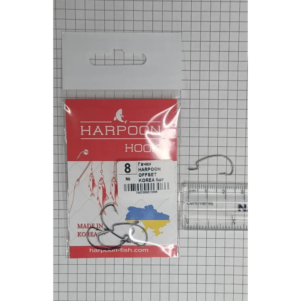 Гачок Harpoon OFFSET No.8 5шт (7407000013086) Гачок Harpoon OFFSET No.8 5шт (7407000013086)
