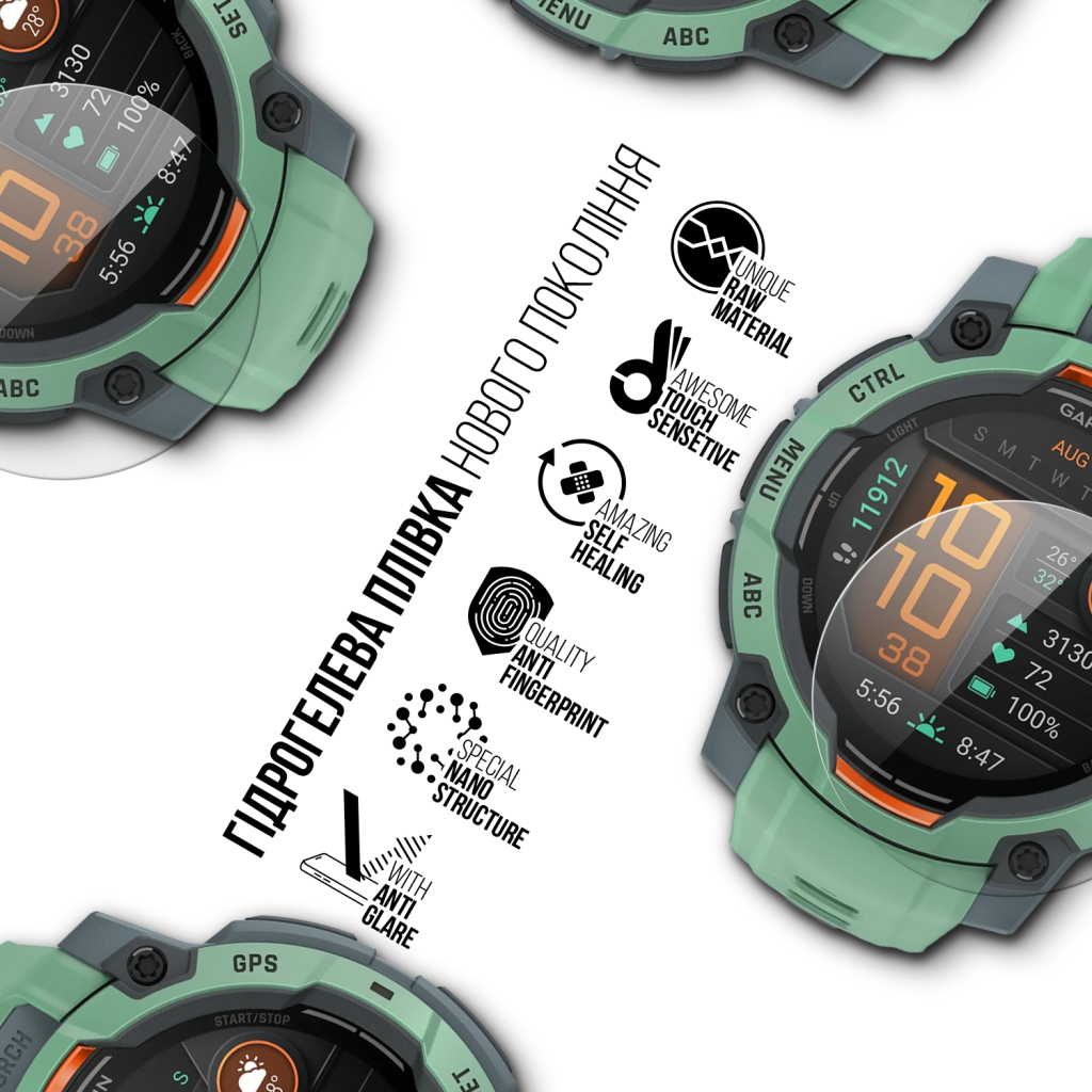 Плівка захисна Armorstandart Matte hydrogel Garmin Instinct 3 45mm 6 pcs (ARM92021) Плівка захисна Armorstandart Matte hydrogel Garmin Instinct 3 45mm 6 pcs (ARM92021)