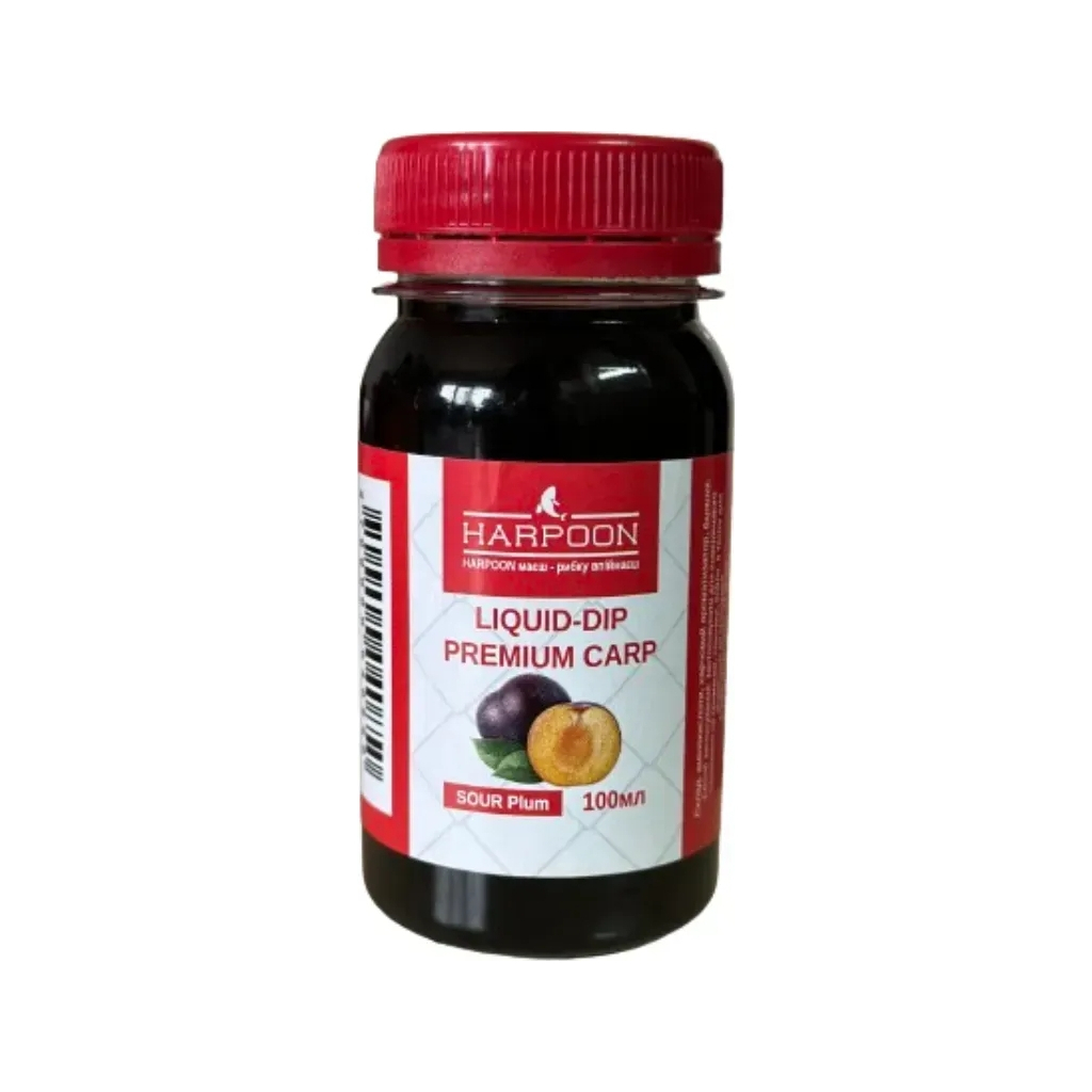 Ліквід Harpoon premium carp 100мл Sour Plum (2700000040850)