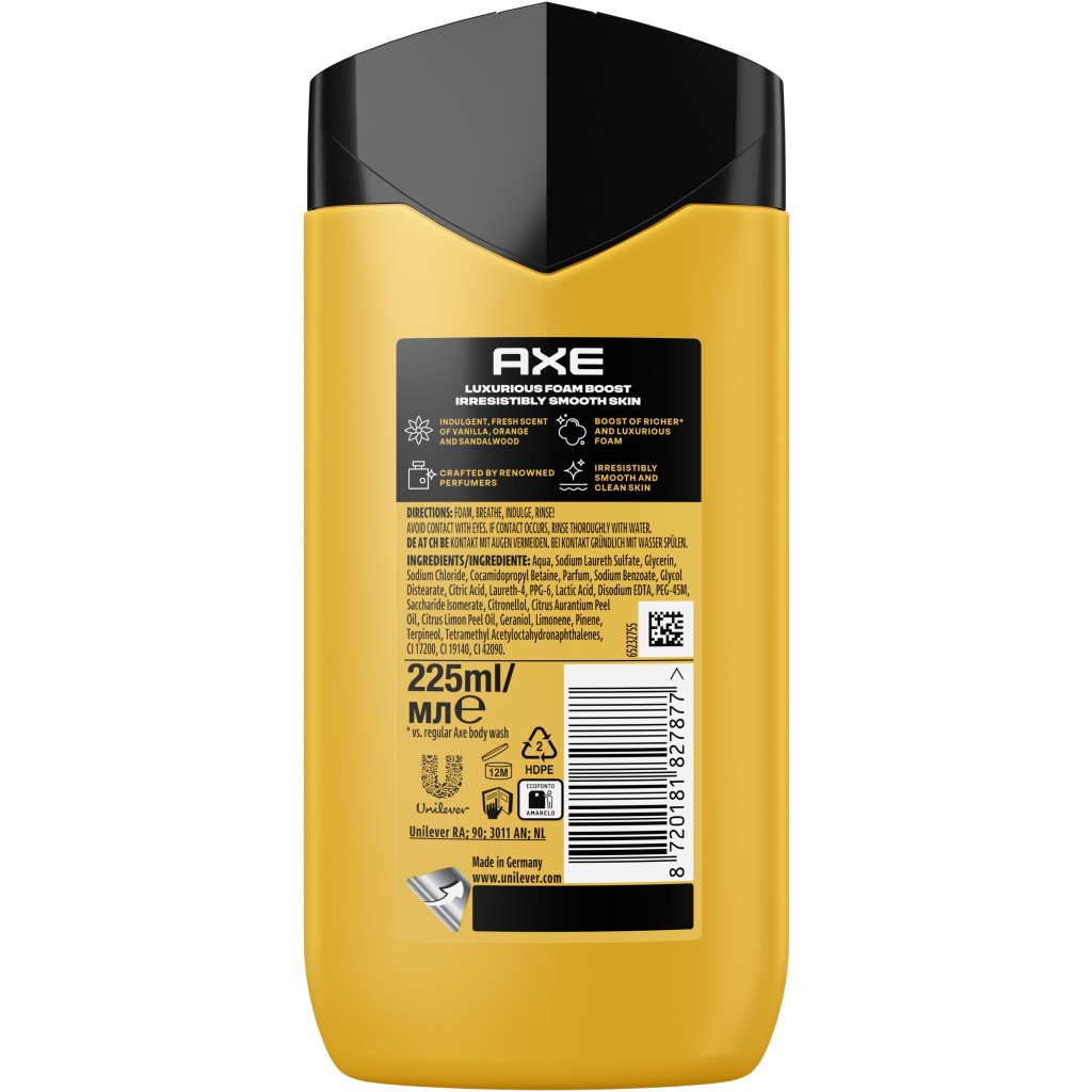 Гель для душу AXE Fine Fragrance Black Vanilla 225 мл (8720181827877)