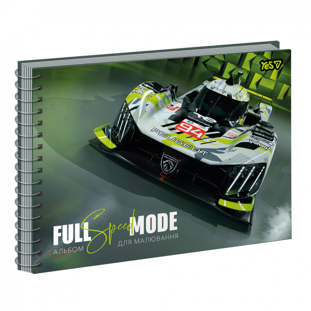 Альбом для малювання Yes Full mode Green А4 30 аркушів з перфорацією (130623) Альбом для малювання Yes Full mode Green А4 30 аркушів з перфорацією (130623)