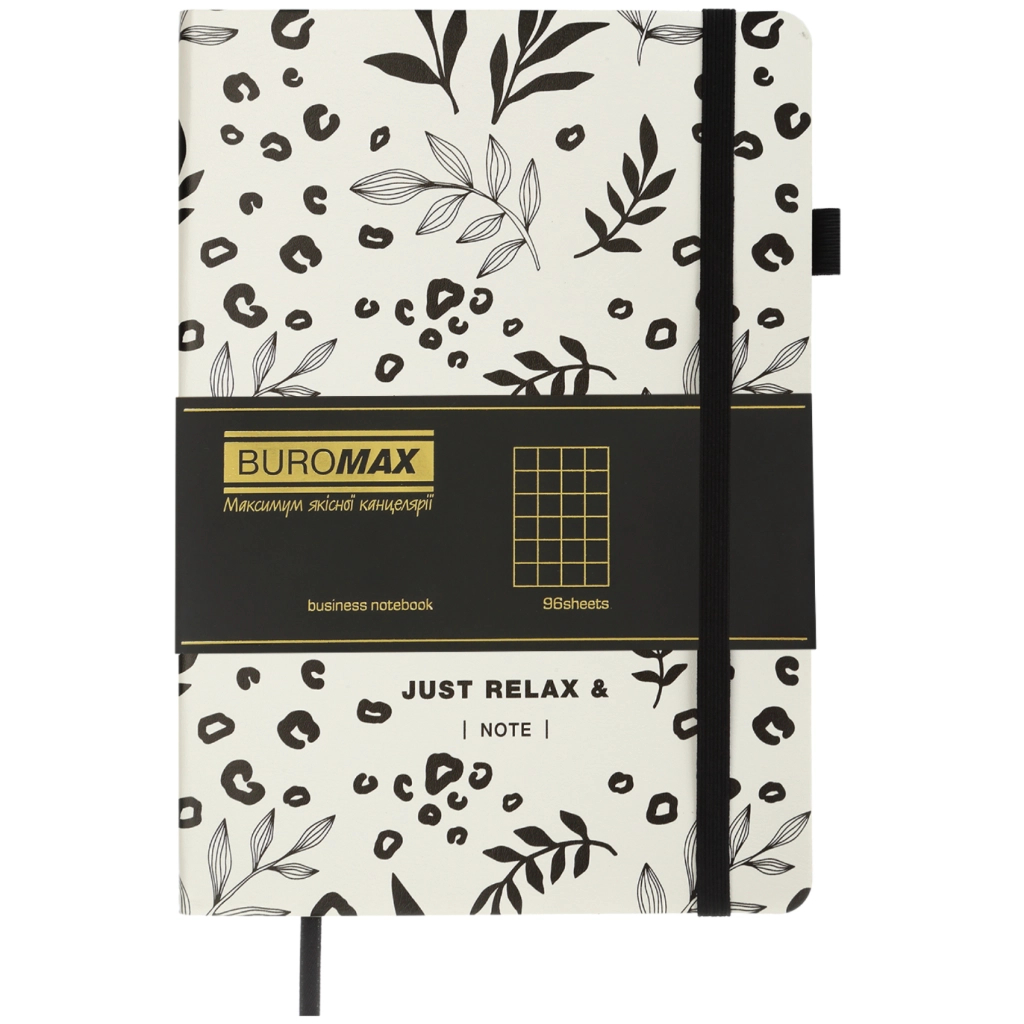 Книга записна Buromax RELAX, А5, 96 аркушів, клітинка, білий (BM.295101-12) Книга записна Buromax RELAX, А5, 96 аркушів, клітинка, білий (BM.295101-12)