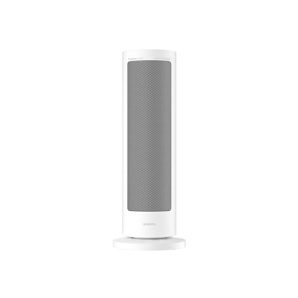 Обігрівач Xiaomi Smart Graphene Heater EU