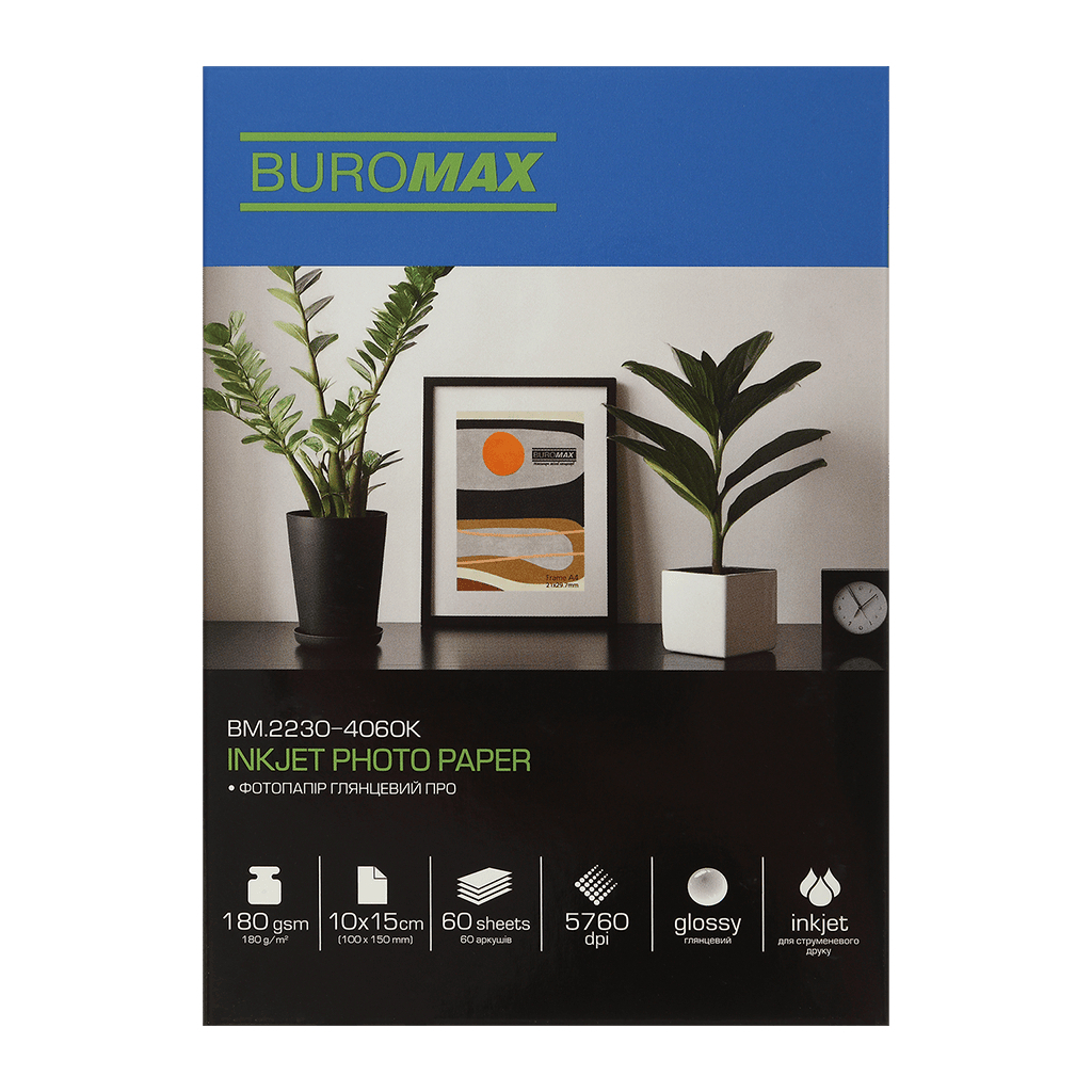 Фотопапір Buromax PRO 10х15см, Glossy 180 г/м2, 60ст. (BM.2230-4060K)