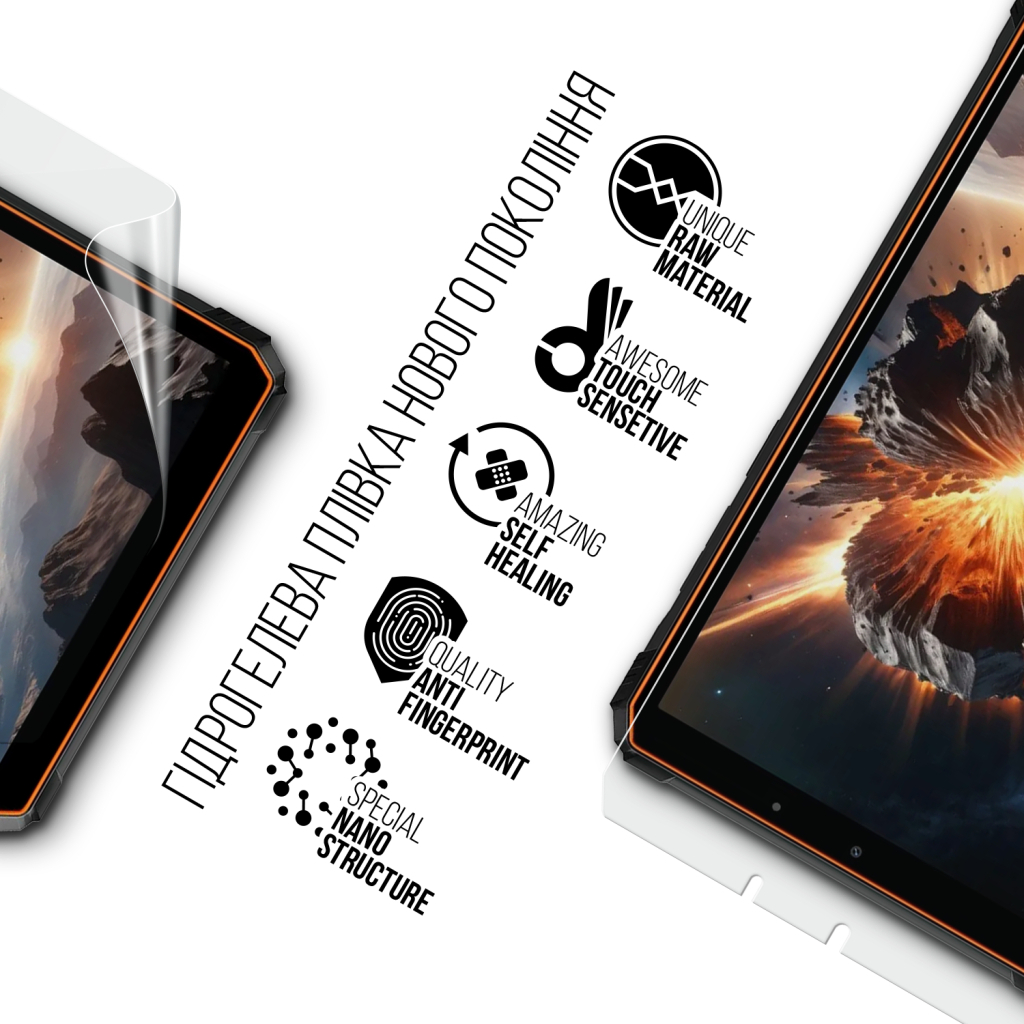 Плівка захисна Armorstandart hydrogel Blackview Active 5 8.68inch (ARM93657) Плівка захисна Armorstandart hydrogel Blackview Active 5 8.68inch (ARM93657)