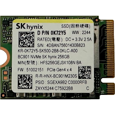 Накопичувач SSD M.2 2280 256GB Hynix (HFS256GEJ9X108N)