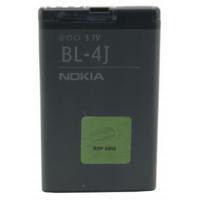 Акумуляторна батарея Extradigital Nokia Bl-4J (1200 mAh) (BMN6415)