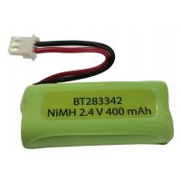 Акумуляторна батарея Baofeng для MBP160/161 400mAh 2.4V (BT283342)