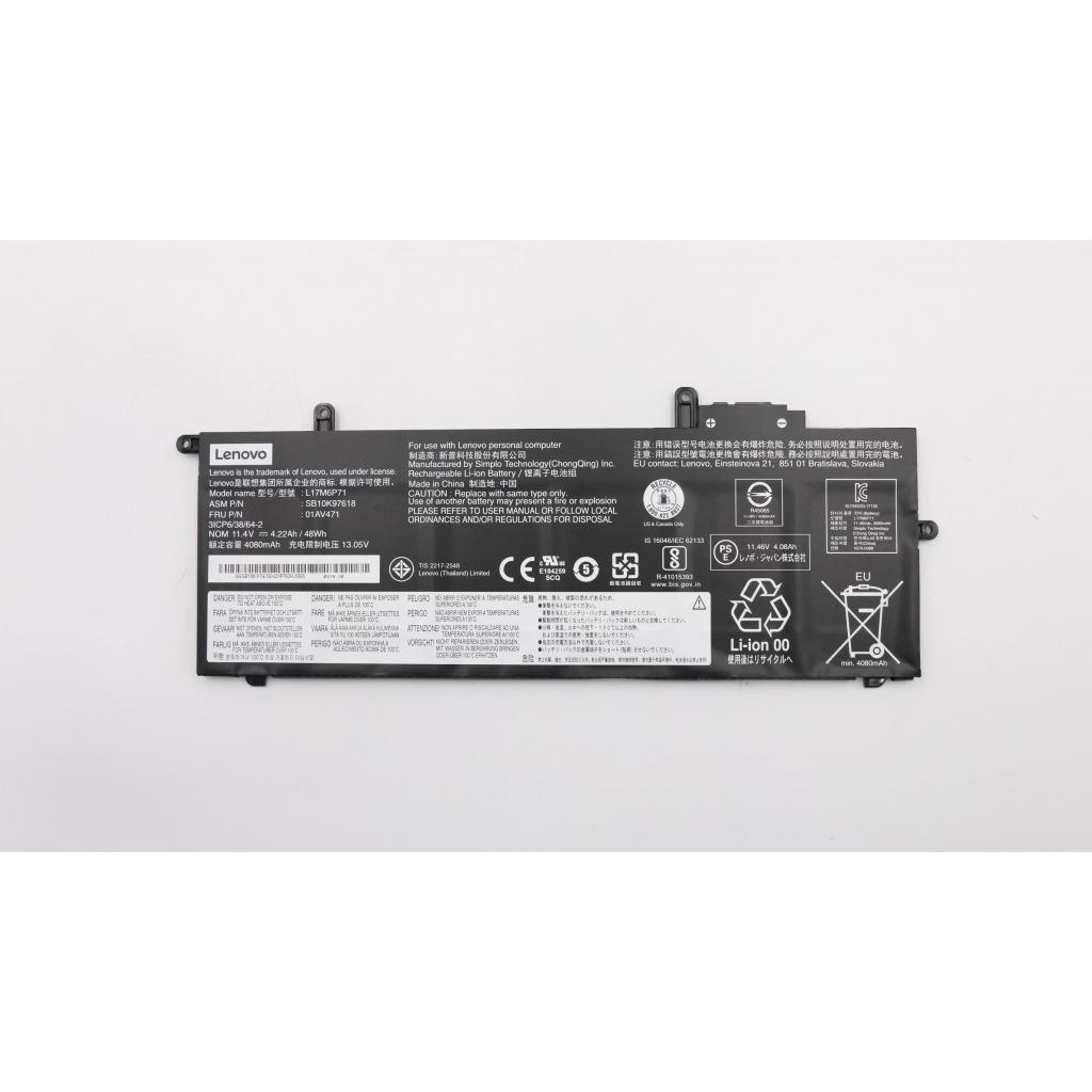 Акумулятор до ноутбука Lenovo ThinkPad X280 L17C6P71, 48Wh (4220mAh), 6cell, 11.4V, Li-ion (A47493) Акумулятор до ноутбука Lenovo ThinkPad X280 L17C6P71, 48Wh (4220mAh), 6cell, 11.4V, Li-ion (A47493)