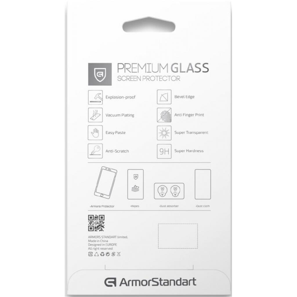 Скло захисне Armorstandart Icon 3D Anti-spy Apple iPhone 12 Pro Max Black (ARM57575) Скло захисне Armorstandart Icon 3D Anti-spy Apple iPhone 12 Pro Max Black (ARM57575)