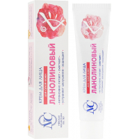 Face cream Neva cosmetics Lanolin 40 ml (4600697192307)