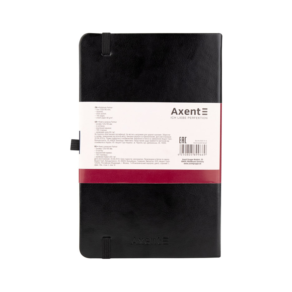 Блокнот Axent Partner Lux 125х195 мм 96 аркушів у клітинка Чорний (8202-01-A)