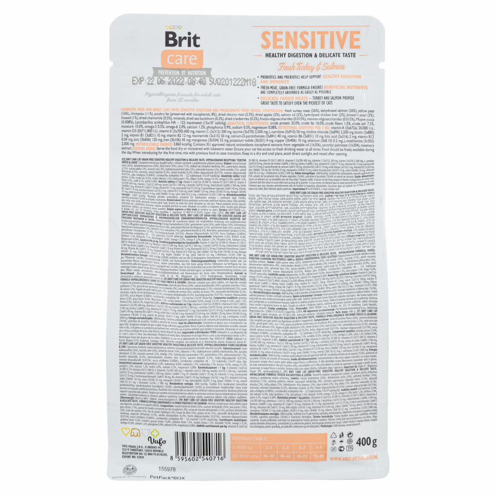 Сухий корм для кішок Brit Care Cat GF Sensitive HDigestion and Delicate Taste 400 г (8595602540716)