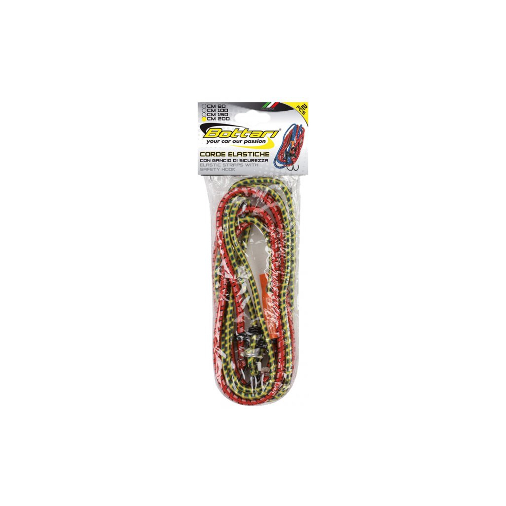 Стяжний ремінь Poputchik 2шт x 200см O 8MM "ELASTIC STRAP" (18227-IS)