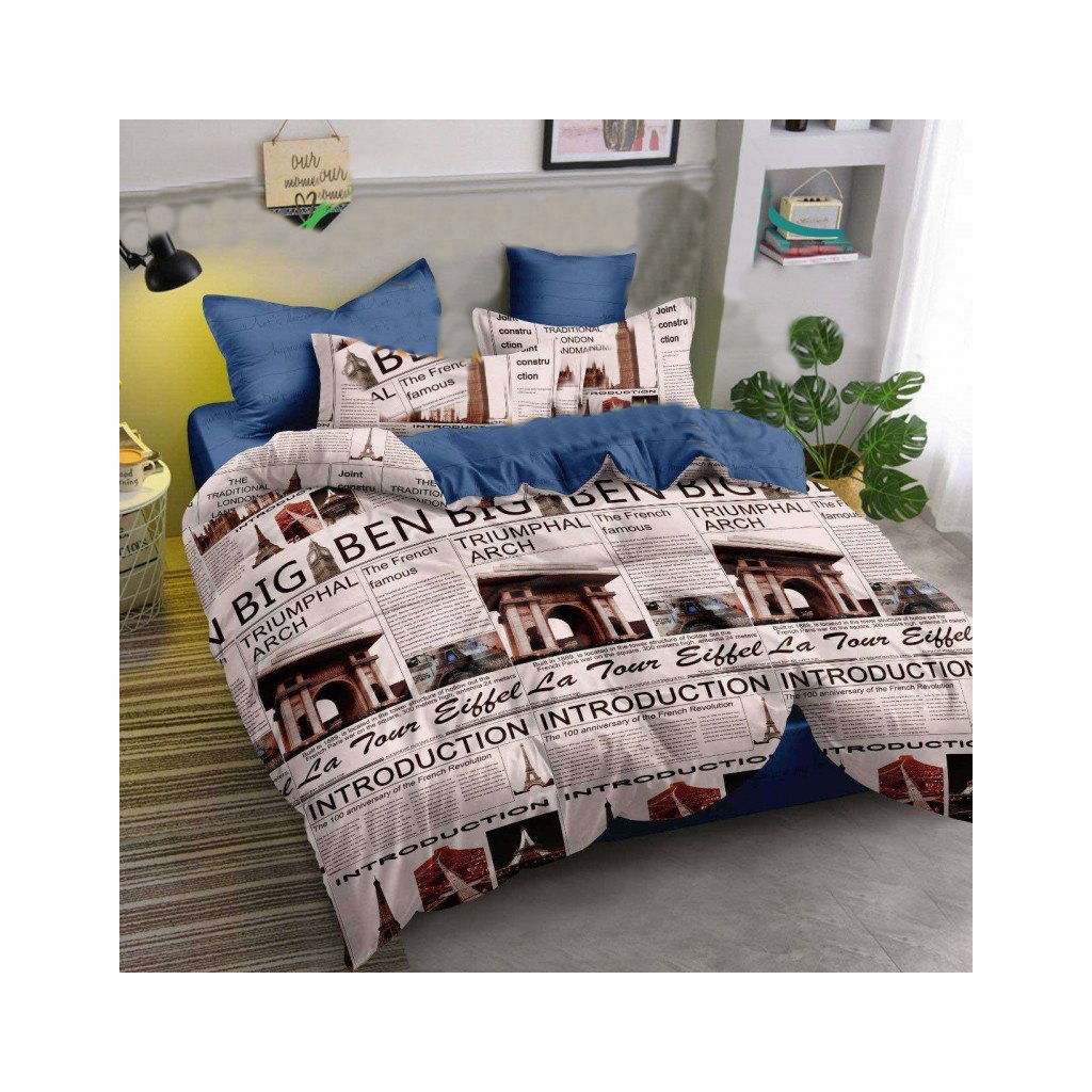 Постільна білизна MirSon Бязь 17-0536 Big Ben 160х220 (2200003791402)