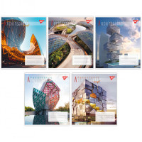 Notebook Yes Futuristic architecture 96 sheets line (767178)