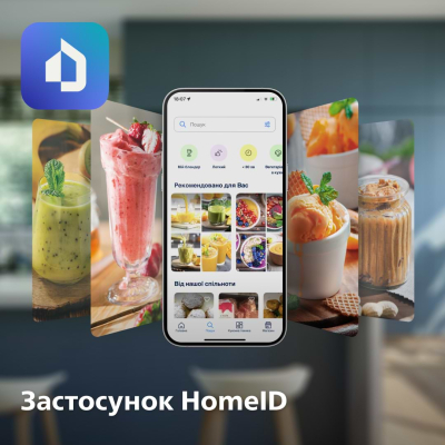 Блендер Philips HR3030/00