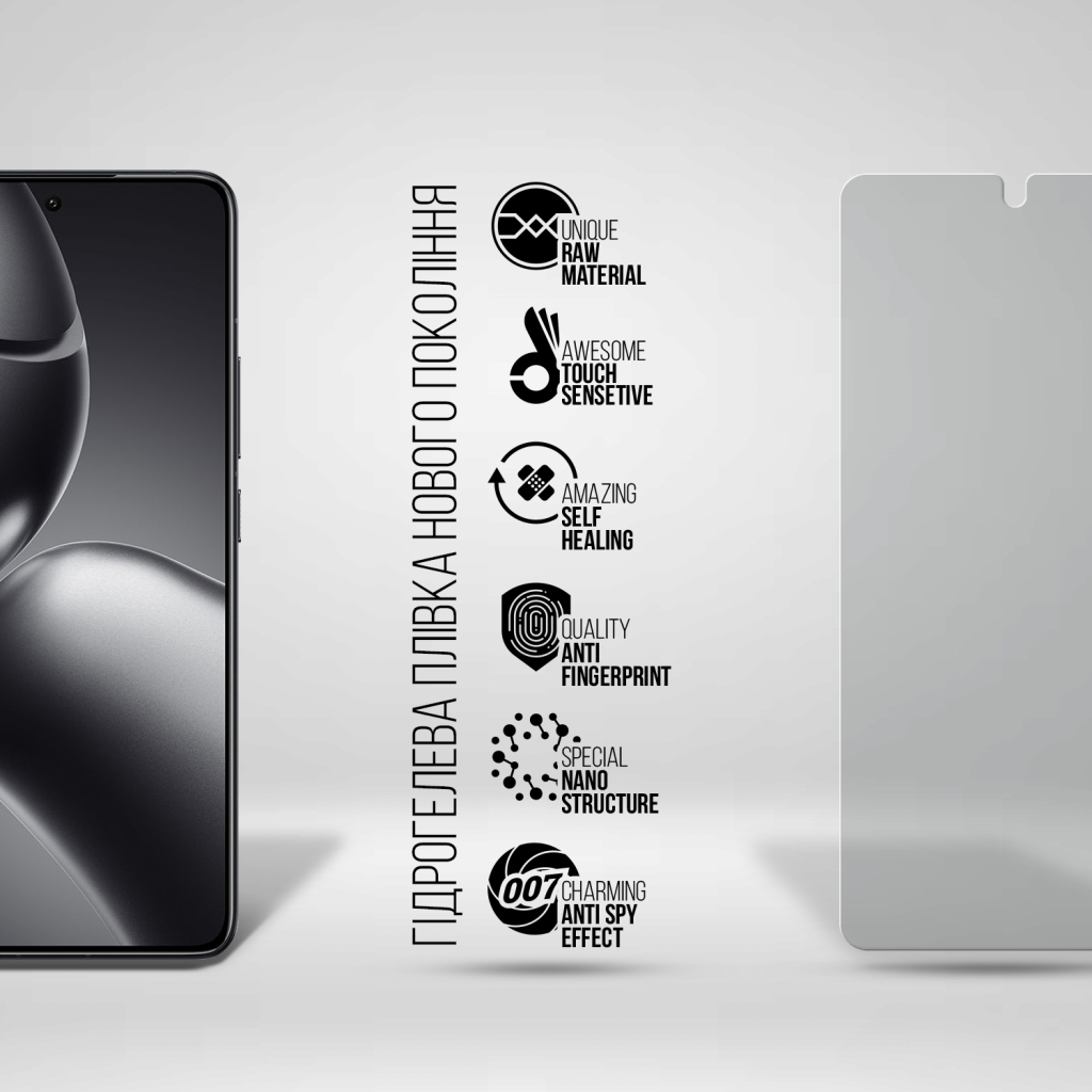 Плівка захисна Armorstandart Anti-spy Xiaomi 14T Pro (ARM79313) Плівка захисна Armorstandart Anti-spy Xiaomi 14T Pro (ARM79313)