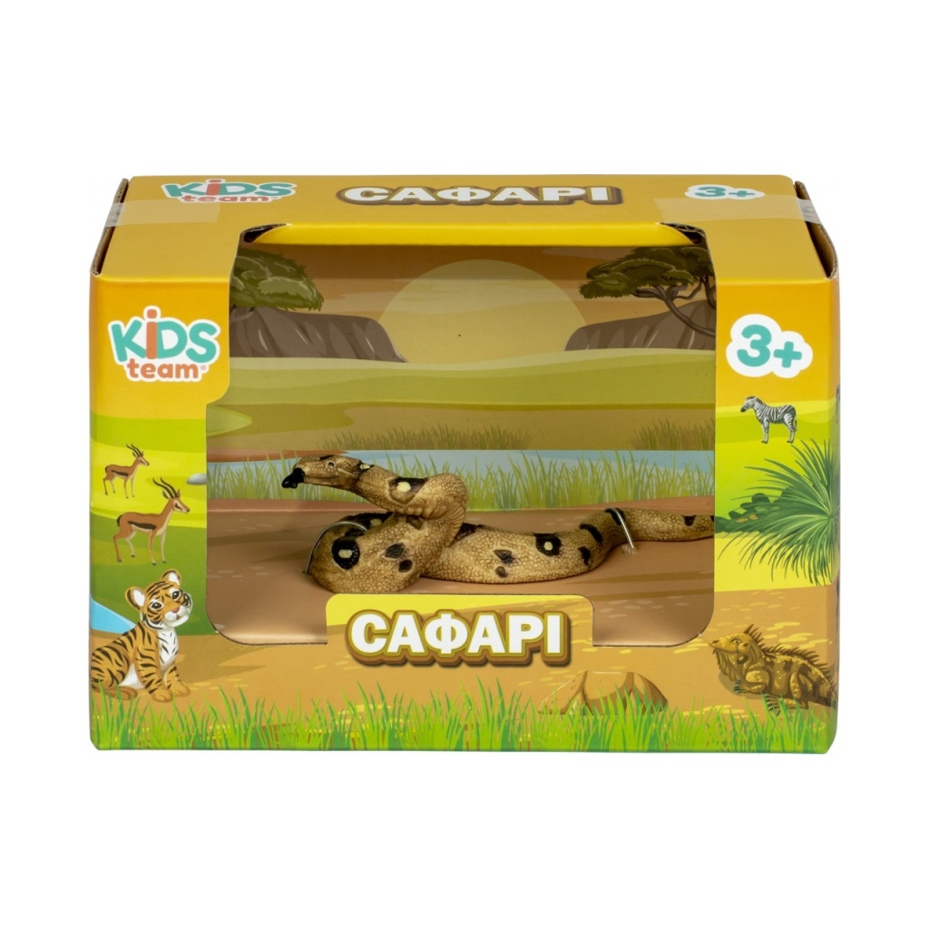 Фігурка Kids Team Сафарі Змія (Q9899-A50_1)