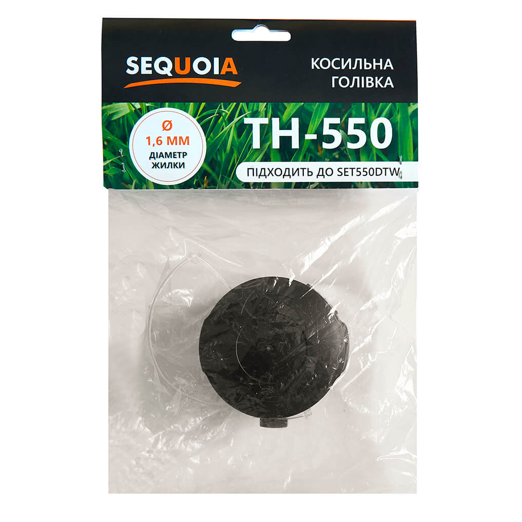 Косильна головка SEQUOIA max d жилки 1.6 мм (TH-550)