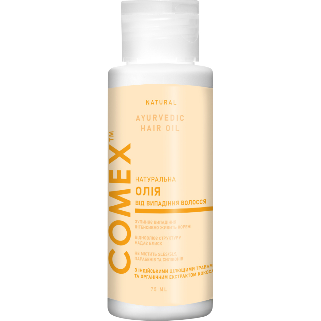 Олія для волосся Comex Натуральна Від випадіння волосся 75 мл (4820230952308)