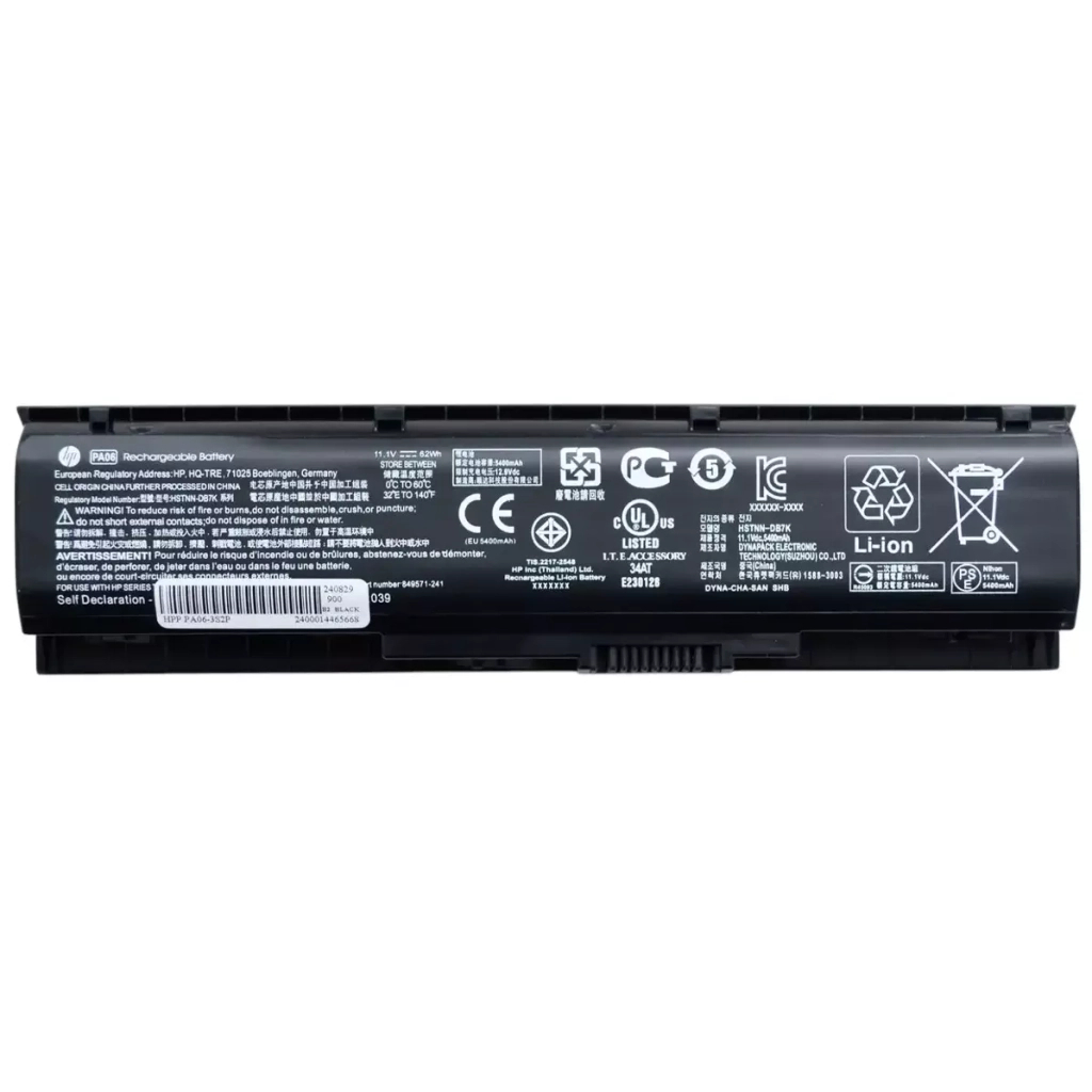 Акумулятор до ноутбука HP Omen 17 HSTNN-DB7K, 5400mAh (62Wh), 6cell, 11.1V, Li-ion (A71009)