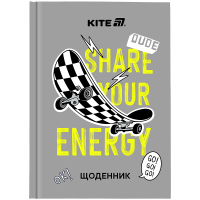 Щоденник шкільний Kite Energy, тверда обкладинка (K25-262-5)
