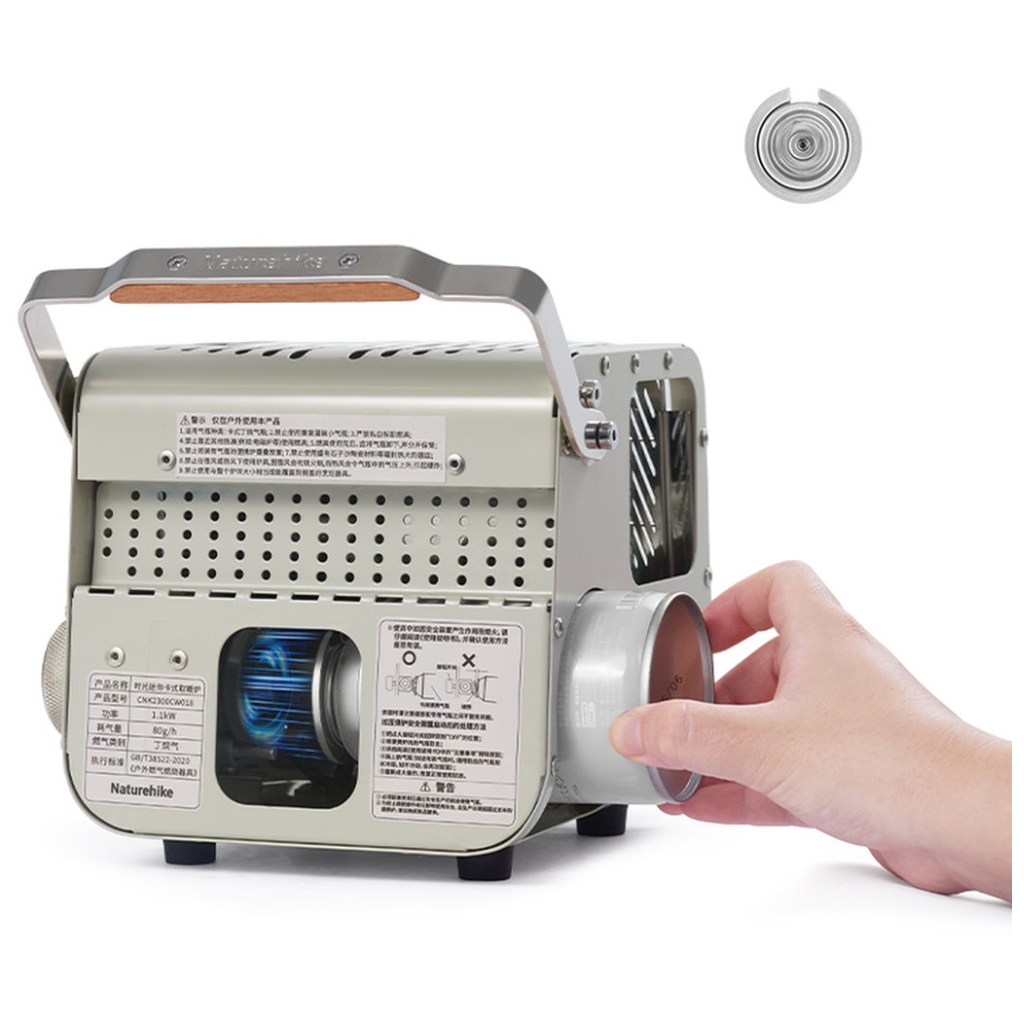 Газовий обігрівач Naturehike CNK2300CW018 сірий (6976507666855)