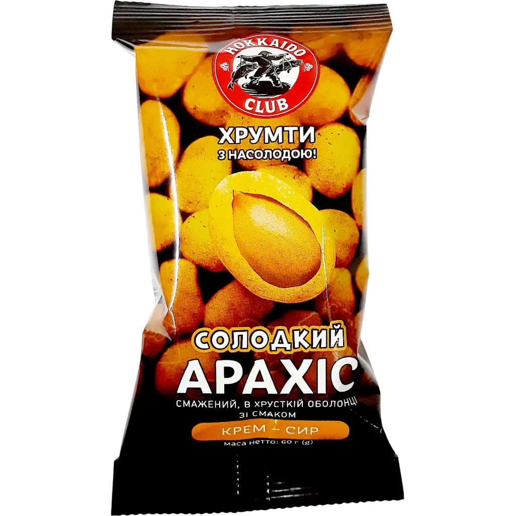 Горіхи Hokkaido Club Арахіс смажений солодкий в хрусткій оболонці зі смаком крем-сиру 60 г (4820172442646)