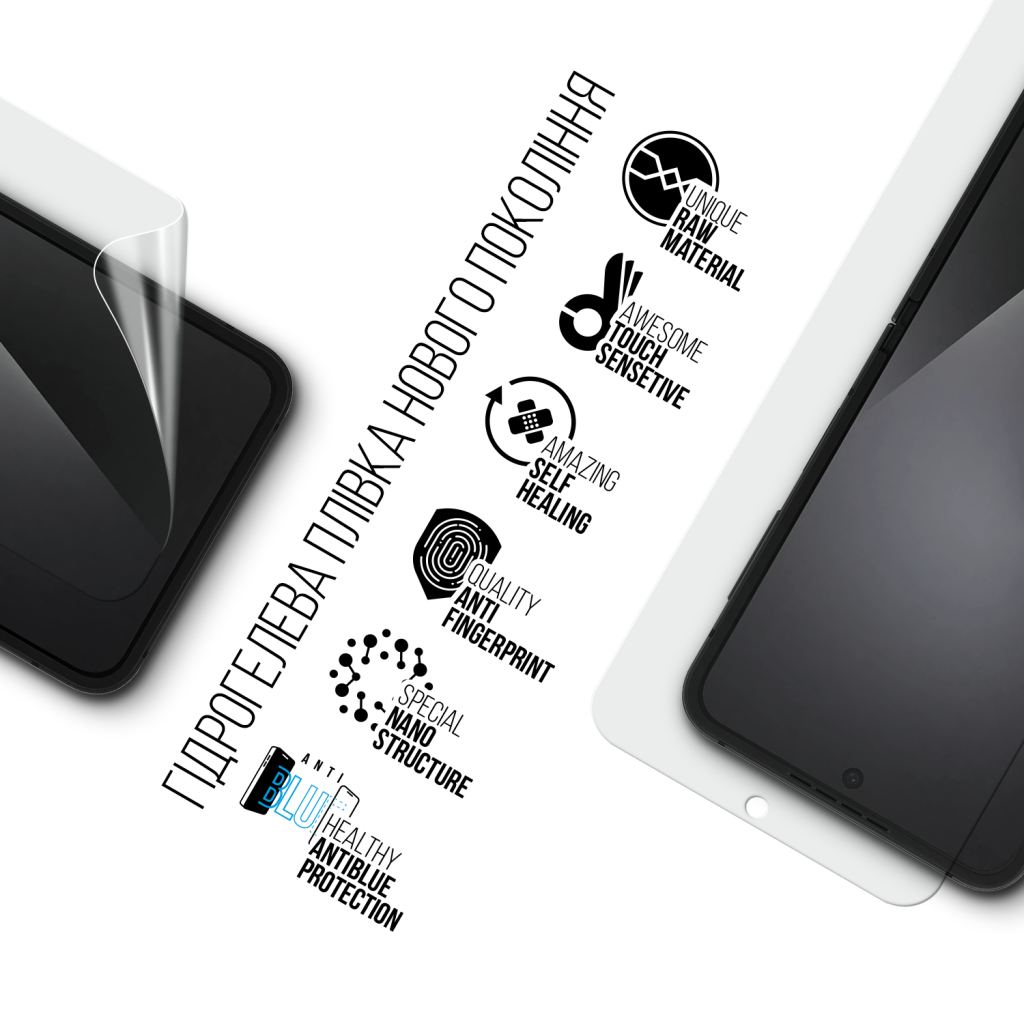 Плівка захисна Armorstandart Hydrogel Anti-Blue Samsung Flip 7 FE (SM-F761) (ARM87451)