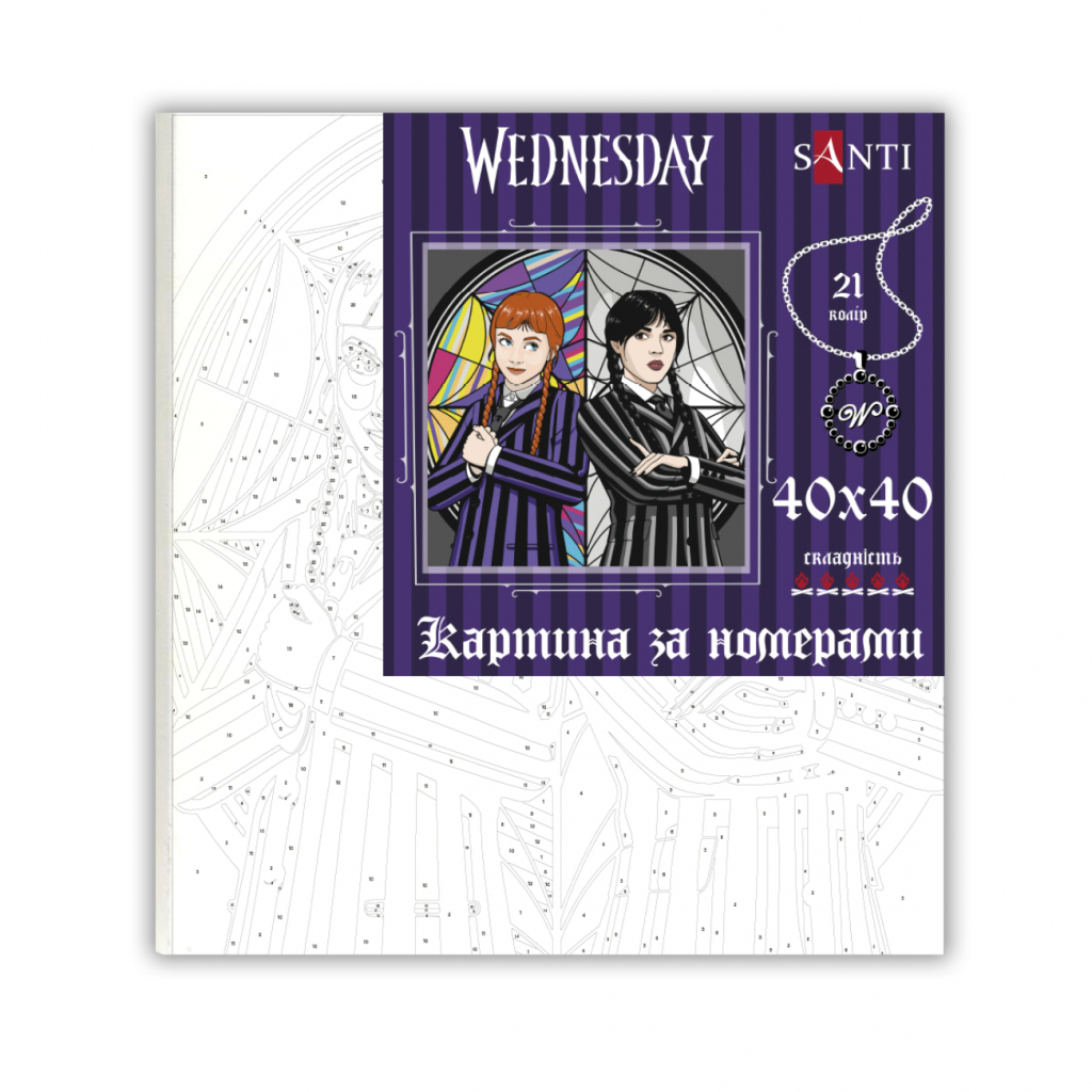 Картина по номерам Santi Wednesday. The Obsessive Divina 40х40 см (954415) Картина по номерам Santi Wednesday. The Obsessive Divina 40х40 см (954415)