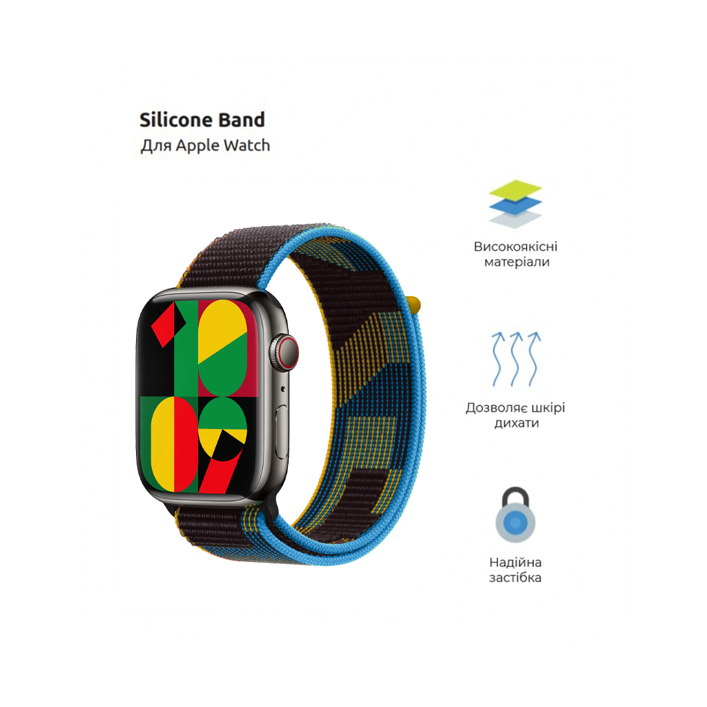 Ремінець до смарт-годинника Armorstandart Nylon Band для Apple Watch 42 (Series 11-10)/41/40/38 Blue Unity (ARM74209) Ремінець до смарт-годинника Armorstandart Nylon Band для Apple Watch 42 (Series 11-10)/41/40/38 Blue Unity (ARM74209)