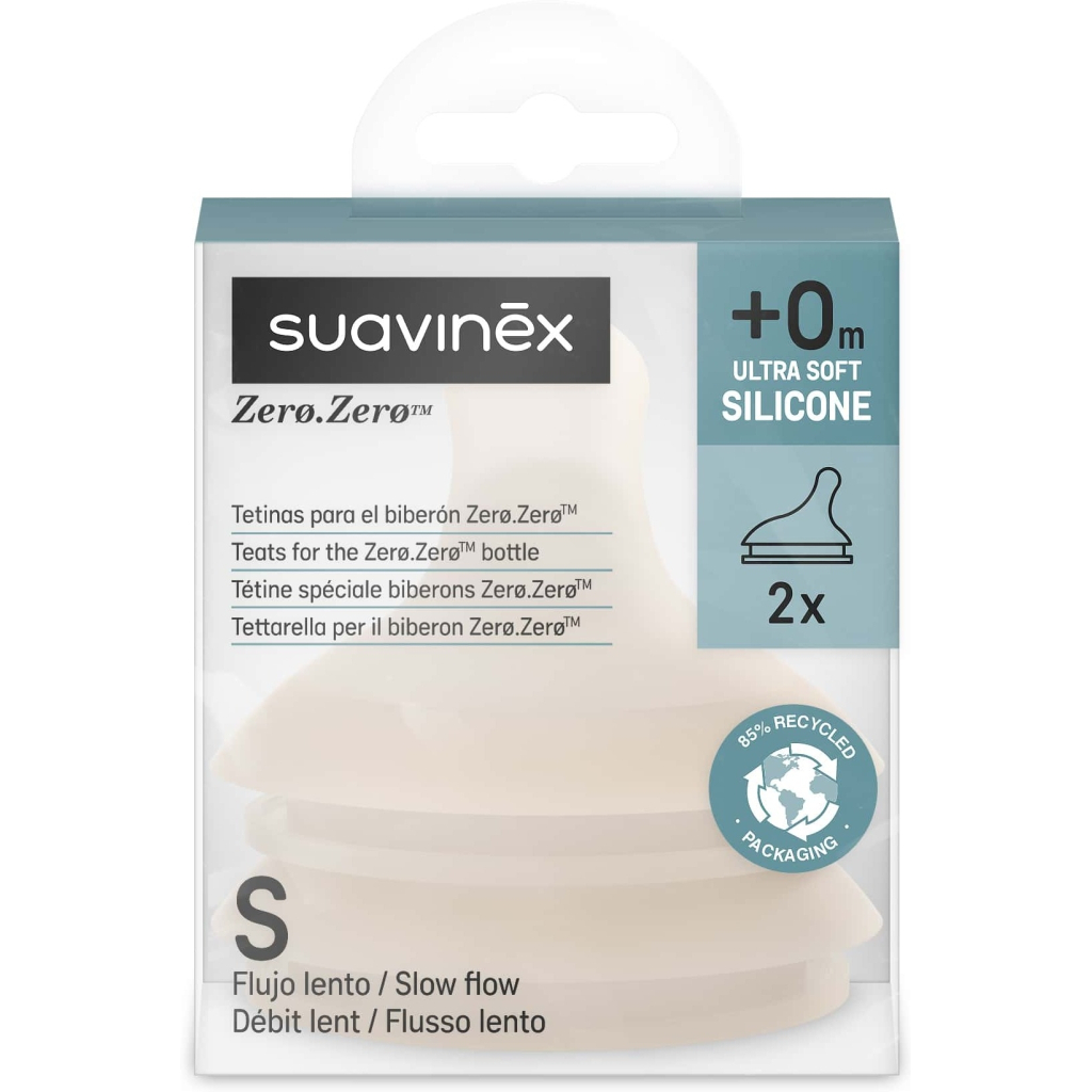 Соска Suavinex ZERO.ZERO антиколікова, повільний потік, бежева, +0 мі (308449)