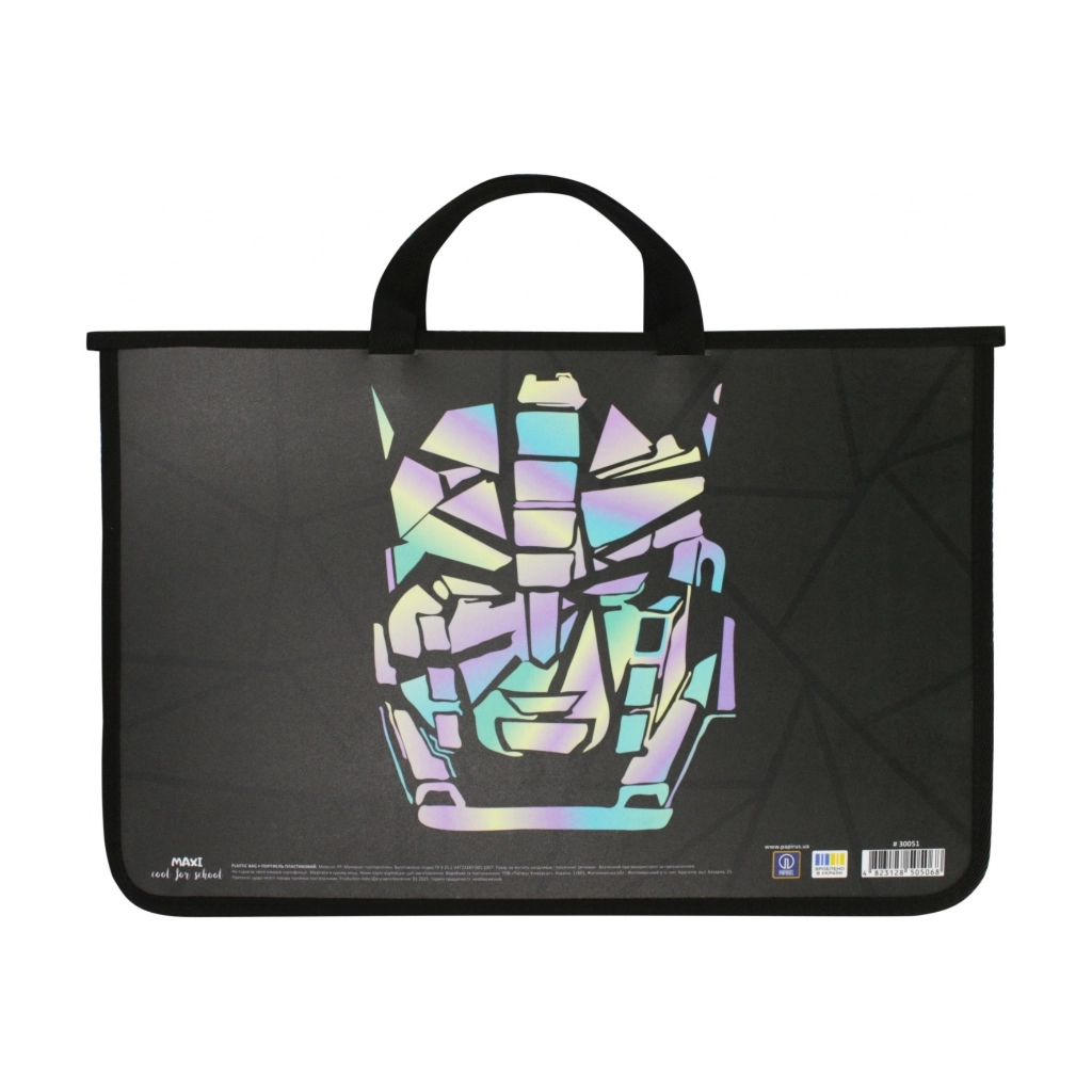 Папка - портфель Maxi А4 пластиковий на блискавці (MX30051) Папка - портфель Maxi А4 пластиковий на блискавці (MX30051)