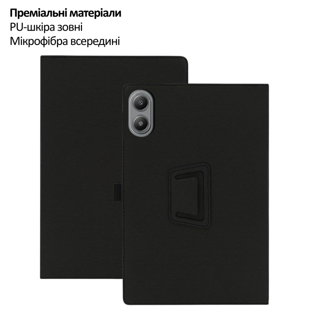Чохол до планшета BeCover Slimbook Blackview Tab Link 2 8.68" Black (715125)