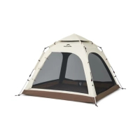 Намет Naturehike Ango CNK2550WS010 коричневий (6927595789407)