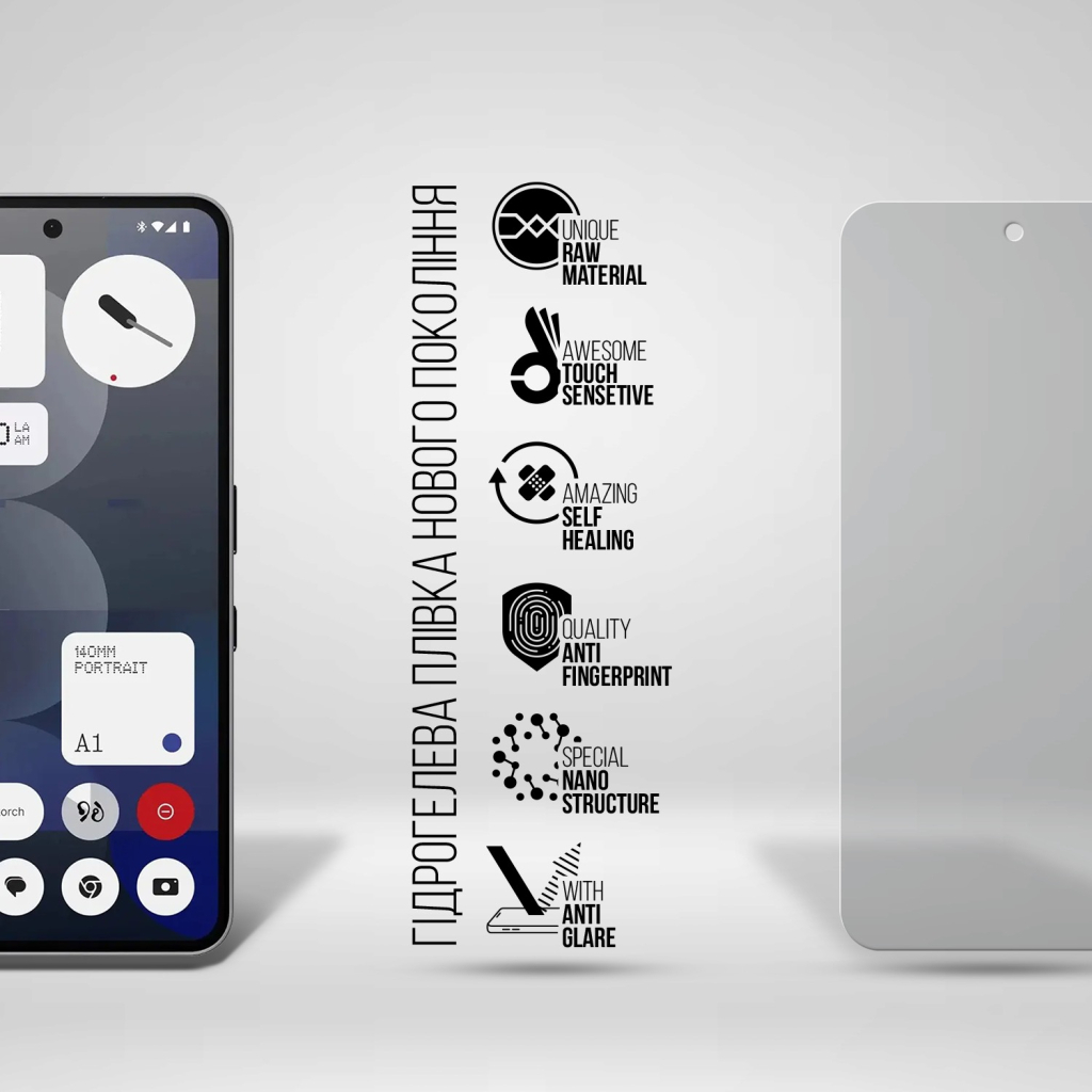 Плівка захисна Armorstandart hydrogel Matte Nothing Phone (3a) Lite (ARM90797)