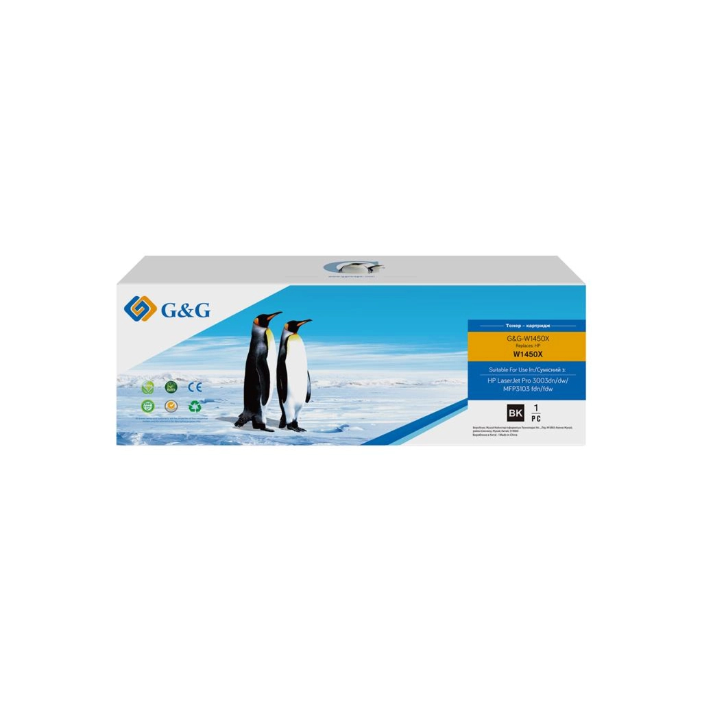 Тонер-картридж G&G Xerox B305/B310/B315 Black 8K (G&G-006R04380)
