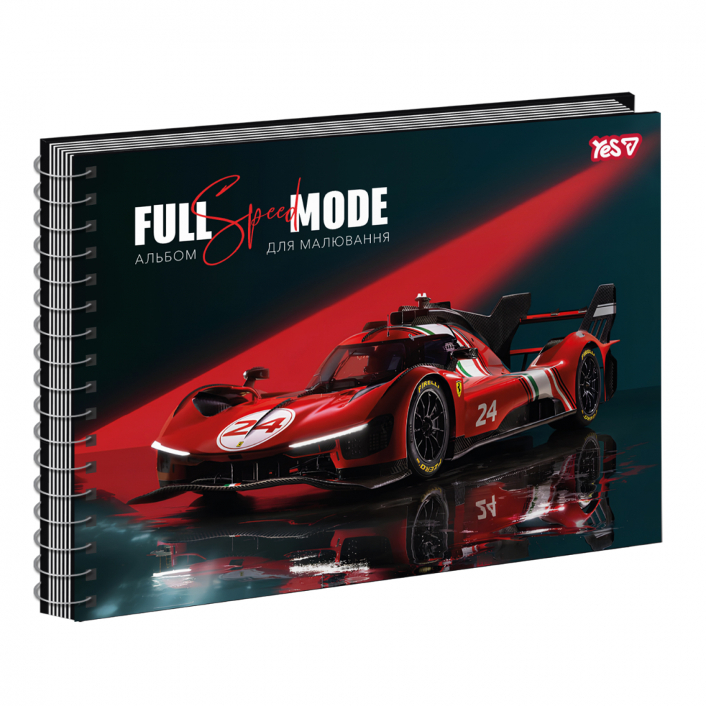 Альбом для малювання Yes Full mode Red А4 30 аркушів з перфорацією (130622) Альбом для малювання Yes Full mode Red А4 30 аркушів з перфорацією (130622)