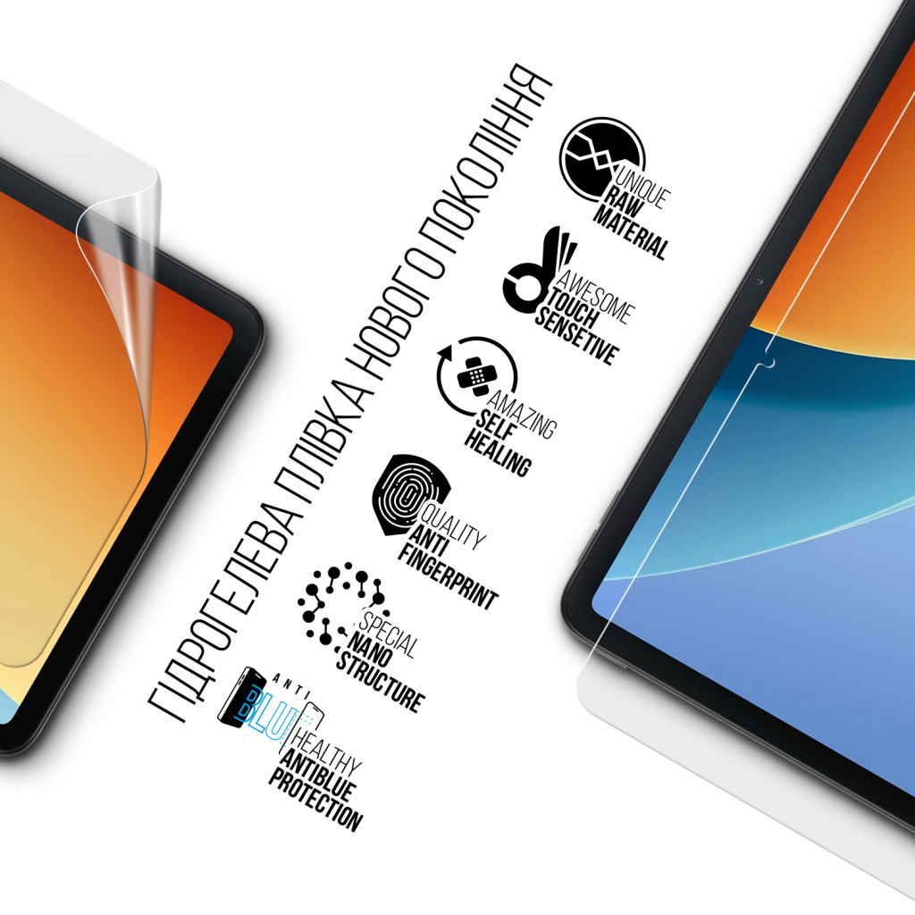 Плівка захисна Armorstandart hydrogel Anti-Blue Xiaomi Redmi Pad 2 9.7 (ARM92786) Плівка захисна Armorstandart hydrogel Anti-Blue Xiaomi Redmi Pad 2 9.7 (ARM92786)