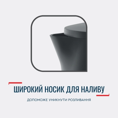 Електрочайник Tefal KO150F30