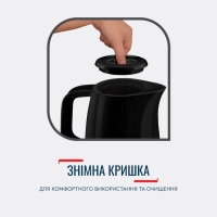Електрочайник Tefal KO150F30