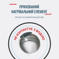 Електрочайник Tefal KO150F30