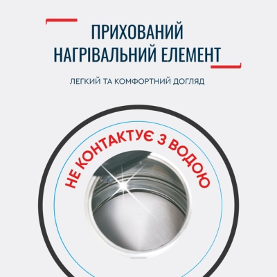 Електрочайник Tefal KO150F30