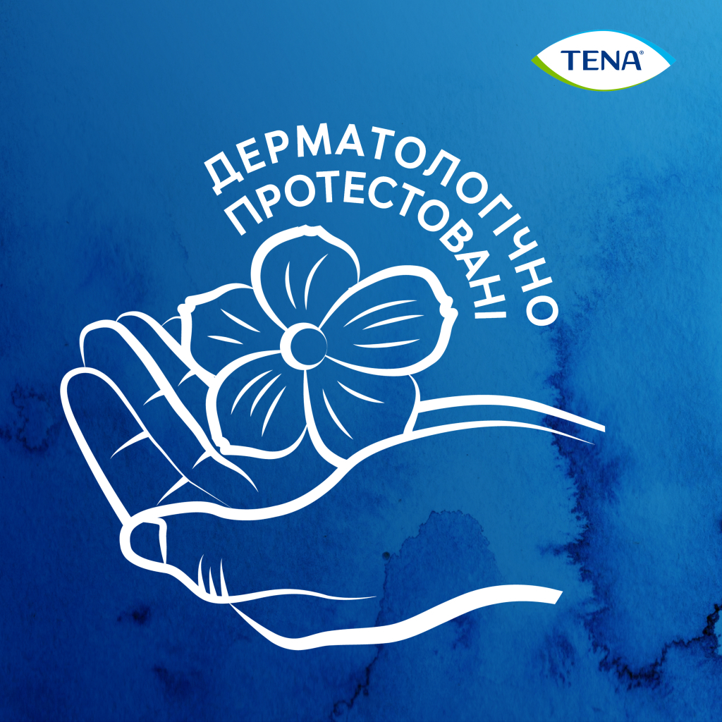 Урологічні прокладки Tena Lady Slim Ultra Mini 28 шт. (7310791247649/7322541116082)
