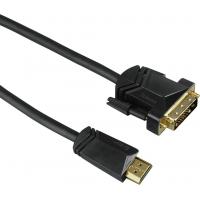 Кабель мультимедійний HDMI to DVI 1.5m Hama (00122132)