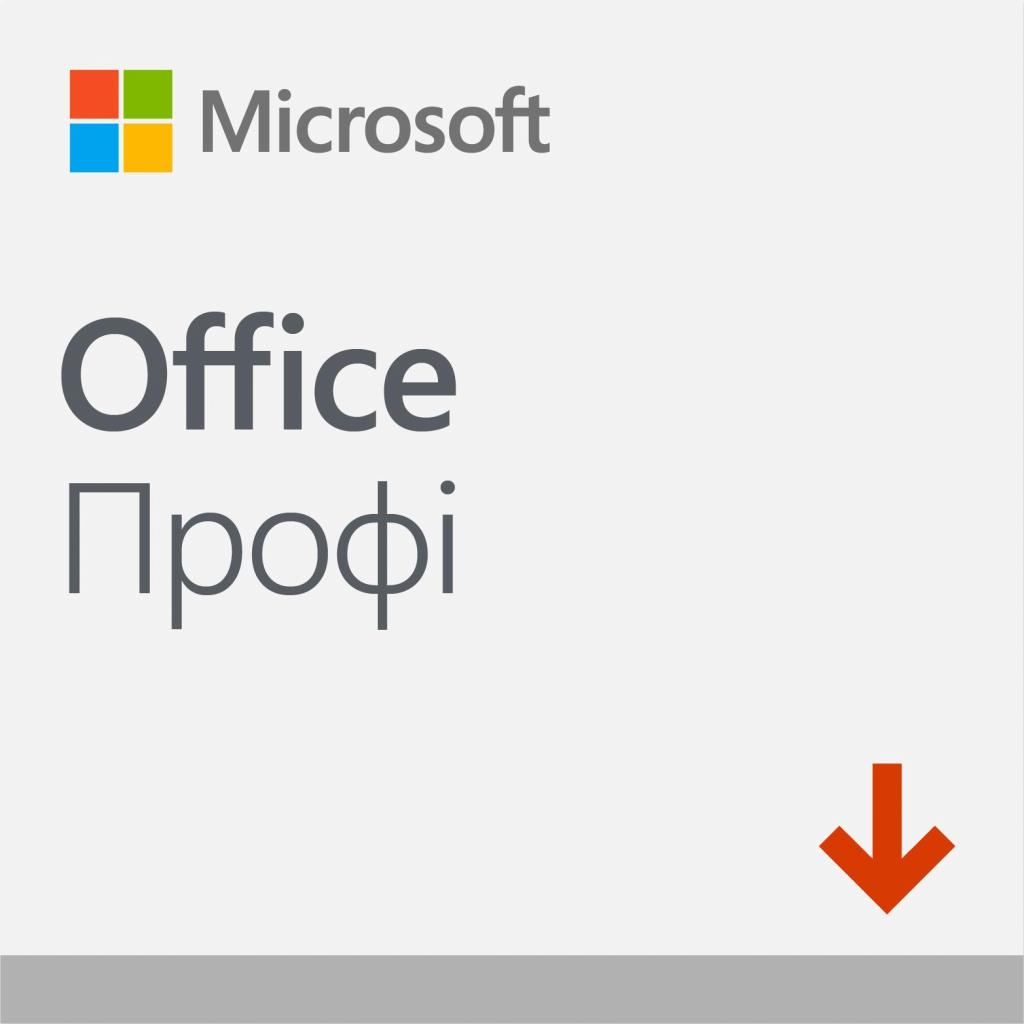 Офісний додаток Microsoft Office Pro 2019 All Lng PKL Online CEE Only DwnLd C2 Конверт (269-17064-ESD) Офісний додаток Microsoft Office Pro 2019 All Lng PKL Online CEE Only DwnLd C2 Конверт (269-17064-ESD)