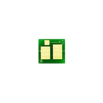 Chip for HP LJ Pro M203 (CF230X) 3.5k Static Control cartridge (HM203CP-HY)