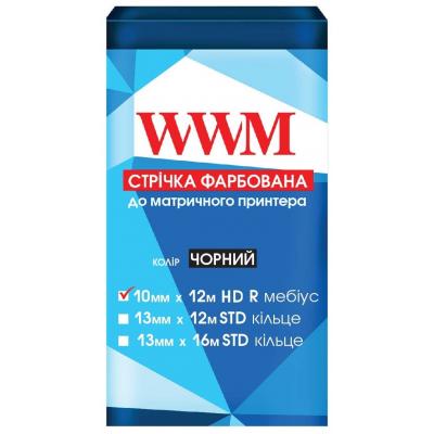 Ribbon for printers 10mm x 12m HD (P.) Black WWM (R10.12HR)